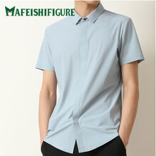MAFEISHIFIGURE 短袖 男士衬衫 商务休闲