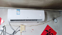 海信（Hisense）空调 大1.5匹 易省电SE 小苹果 AI省电 大风量 新一级能效 国家补贴20% 空调挂机KFR-35GW/E380-X1 晒单实拍图
