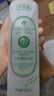 千纤草 丝瓜水爽肤水补水保湿收细毛孔提亮肤色250毫升/500ml 千纤草丝瓜水 500ml 送工具 实拍图